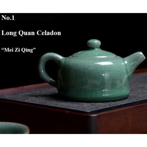 "KingTeaMall" Celadon Porcelain Gaiwan 90ml for Chinese Gongfu Tea (2 variations), Teawares, Teasets, Teatools, Gifts