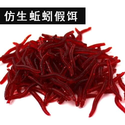 Simulation Earthworm red Worms 3.5cm 50pcs/lot Soft Bait carp fishing lure iscas Artificial pesca fishing tackle