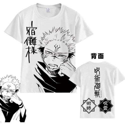 New Fashion T-Shirt Anime Comic Jujutsu Kaisen 3D Print Streetwear Men Women Harajuku Oversized T Shirt Hip Hop Tees Tops Unisex