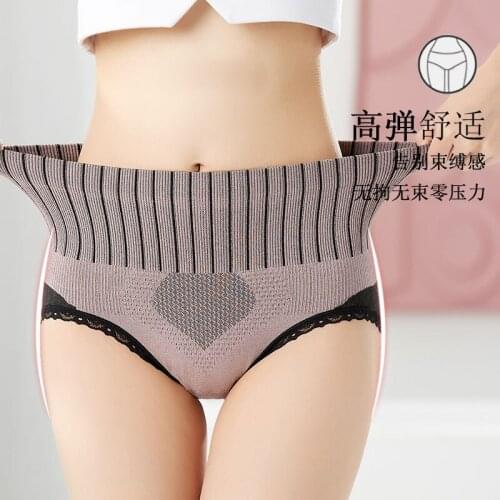 SURE YOU LIKE Ultra-Thin Breathable Seamless Lace Hip Raise High Waist Women Shapewear Slimming Body Shaper Tummy Control Pants