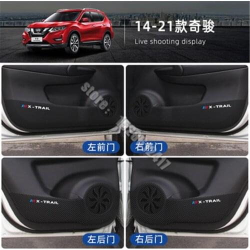 For NISSAN X-Trail T32 2014-2021 PU Rear Door Bumper Protector sill Scuff Plate/Door Sill Door Sill Door kick pad Sticker