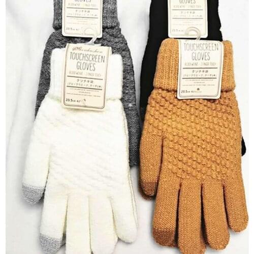 Winter Korean Male and Female Students Flip Jacquard Touch Screen Imitation Cashmere Warm Gloves Plush Thickened Couple Gloves