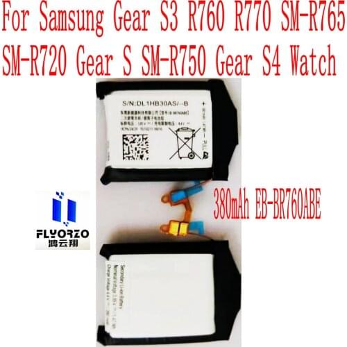 New High Quality 380mAh EB-BR760ABE Battery For Samsung Gear S2 Gear S3 R760 R770 SM-R765 SM-R720 Gear S SM-R750 Gear S4 Watch
