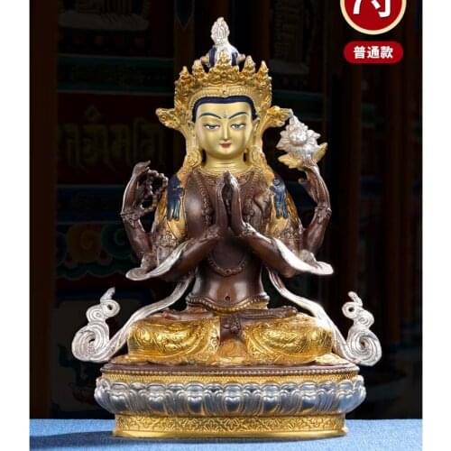 21cm large HOME Temple Family efficacious Protection Tibetan Buddhism gilding Four arm Guanyin Avalokiteshvara buddha statue