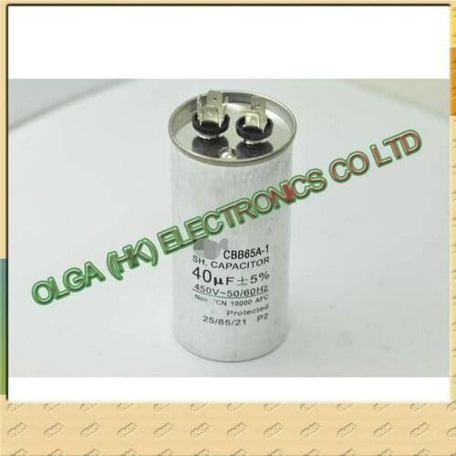 CBB65 capacitor air conditioning 450v40uf & plusmn;5% motor startup capacitor . Accuracy: 20