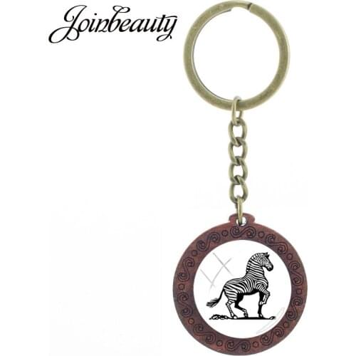 JOINBEAUTY Charms Zebra Art Picture Wooden Pendant key chain Animal Glass Dome keyring Bag Decoration key Ring Holder J442