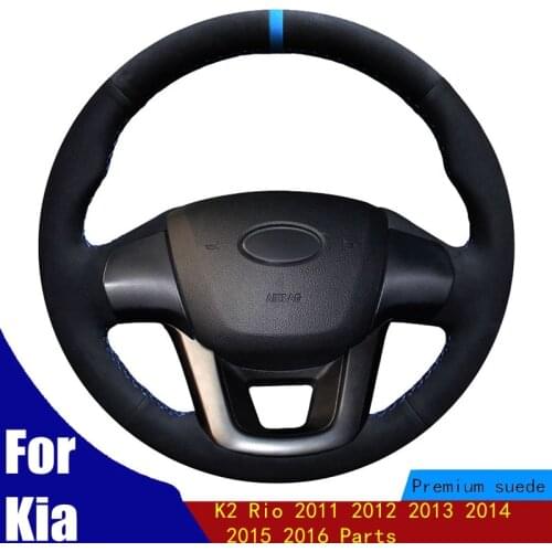 Car Steering Wheel Cover Black Suede Comfortable Soft For Kia K2 Rio 2011 2012 2013 2014 2015 2016 Parts