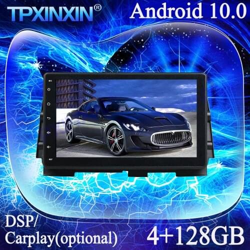 PX6 IPS Carplay Android 10.0 For Nissan Kicks 2016-2018 DSP 4+128G Multimedia Player Tape Recorder GPS Navi Auto Radio Head Unit