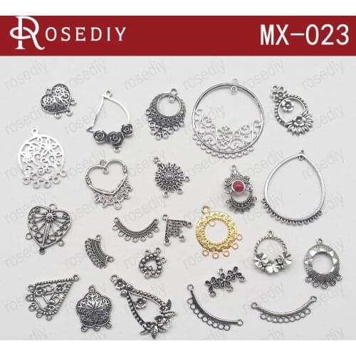 Random Mix 21 from 24 Products total 42 pcs Antique Silver color Multi Holes Alloy Earrings Connectors Findings (JM6486)