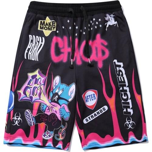 Supzxu Men's Beachwear