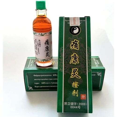1 Bottle Chinese Herbal Medicine Joint Pain Ointment Privet balm Liquid Smoke Arthritis Rheumatism Myalgia Treatment