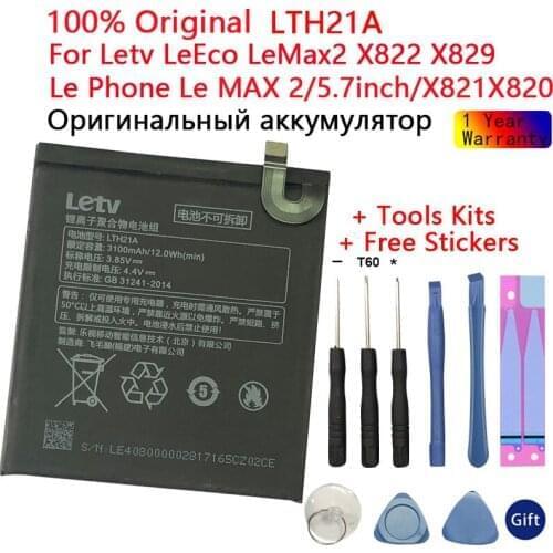 3.85V LTH21A 3100mAh For Letv LeEco LeMax2 X822 X829 Le Phone Le MAX 2/5.7inch/X821 X820 Mobile Phone Replacement Battery