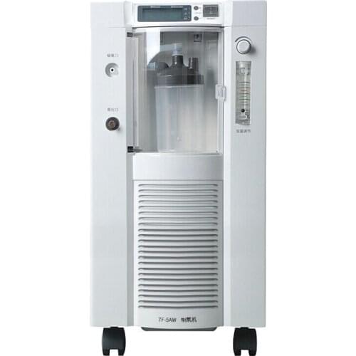 7F-5AW Household Portable Oxygen Generator Oxygen supplement for elderly pregnant women Oxygene Machine 220V
