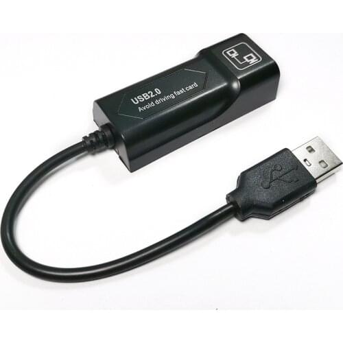 JSJCWKX Network Hardware