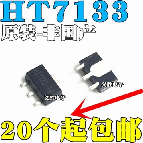 2PCS New and original HT7133-1 SOT89 HT7133A-1 HT7133-1# 24 v 30 ma patch SOT89 three-terminal voltage regulator chip