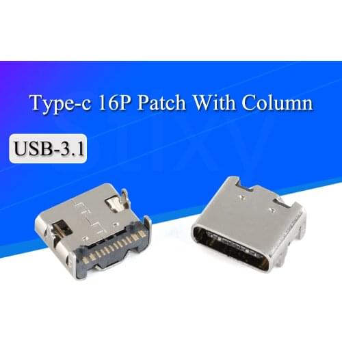 10PCS SMT USB 3.1 Type-C 16Pin Female Connector For Mobile Phone Charging port Charging Socket Tow feet plug