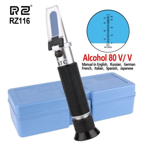 RZ Refractometer Alcohol Portable Auto Digital Refractometer 0-80 Glycol Handheld Atc Brix Refractometer Beer Box RZ116