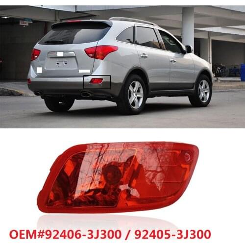 CAPQX 1PCS For Hyundai VERACRUZ 3.8 IX55 2007-2012 Rear Bumper Brake Light Reflector fog light foglight Fog Lamp 92406-3J300