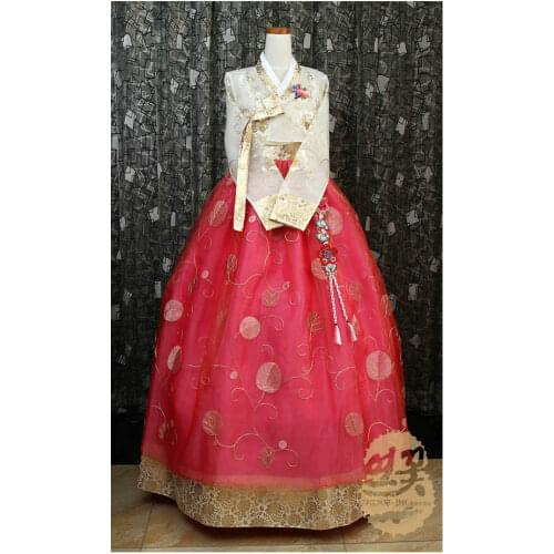 Hanbok Dress Traditional Korean Bride Wedding Modern Hanbok High Waist Dress