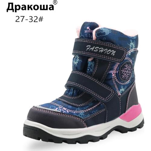 Little Girls Snow Boots Childrens Winter Woolen Footwear for Snow Weather Skiing Hiking Fashion School Wearing Shoes