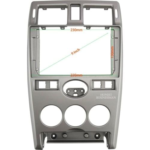 9 INCH Car Audio Frame GPS Navigation Fascia Panel Car dvd Plastic Frame Fascia is suitable for LADA PRIORA 2007-2014