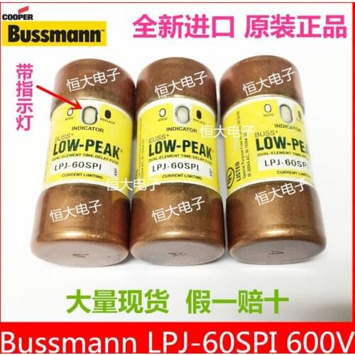 BUSSMANN LPJ-35SPI 35A 600V import fuse delay fuse with indicator light