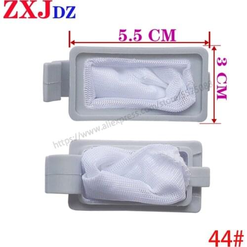 Washing machine filter bag XQB40-4801G XQB40-4802G accessories trash bag washing machine filter box