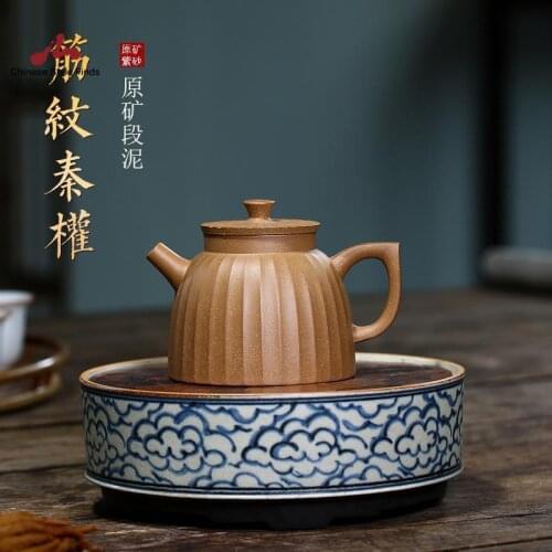 Handmade Yixing Teapot 220cc Purple Clay Zisha Pot Qinquan Duan Clay Tea Pot