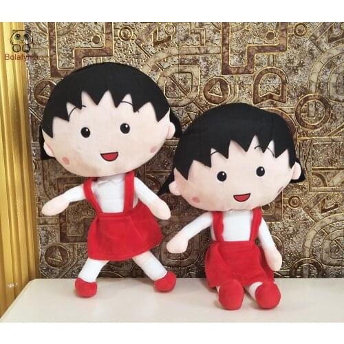 BOLAFINIA girl doll children plush toys cute Chibi Maruko kids baby Christmas birthday gift stuffed toy Chibi Maruko