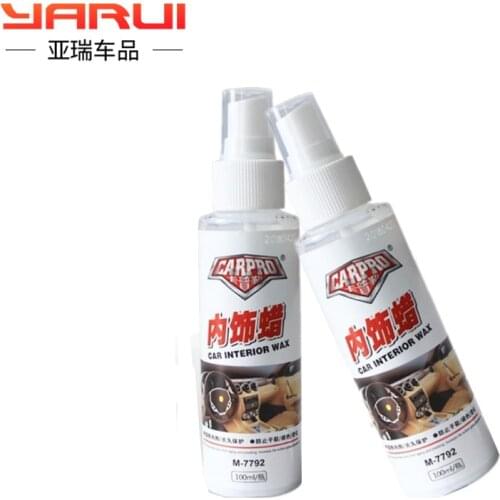 Sheet wax dashboard car leather interior renovation plastic parts seat maintenance sun screen chair upper light care agent