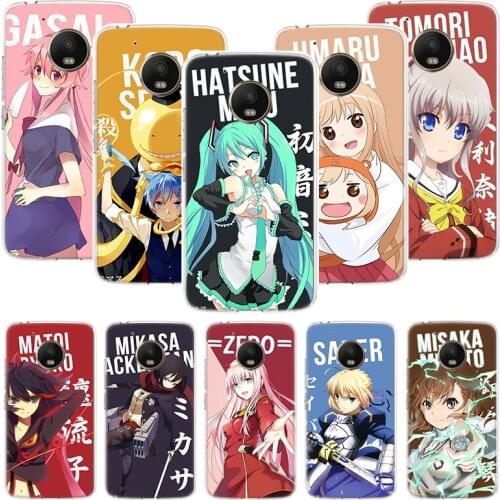 Anime Protagonist Cute Girl Phone Case For Motorola Moto G9 G8 G7 G6 G5 E6 E5 E4 Plus Play Power One Action Macro Coque Cover Ca