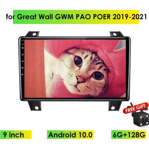 For Great Wall GWM PAO POER 2019 2020 2021 Car Radio GPS Navigation Multimedia Player Stereo Android 10.0 Head Unit Autoradio