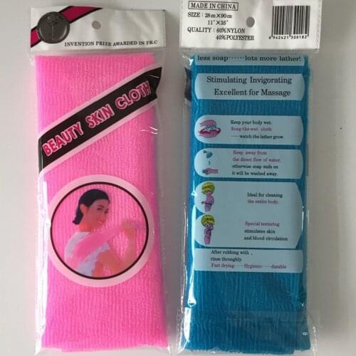 Crysdaralovebi Body Brushes