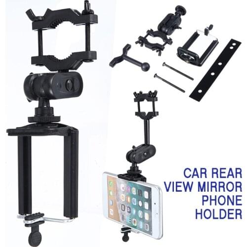 For 2.17-3.35 Inch Phone 1pc High Quality Mobile Phones Holder Universal Car Rear View Mirror Smartphone Adjustable Bracket
