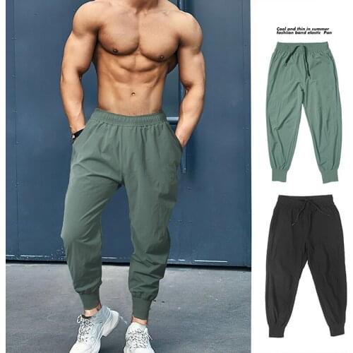 JUST GYM Men's Trousers