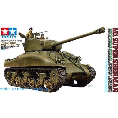 Tamiya 1/35 scale model kit 35322