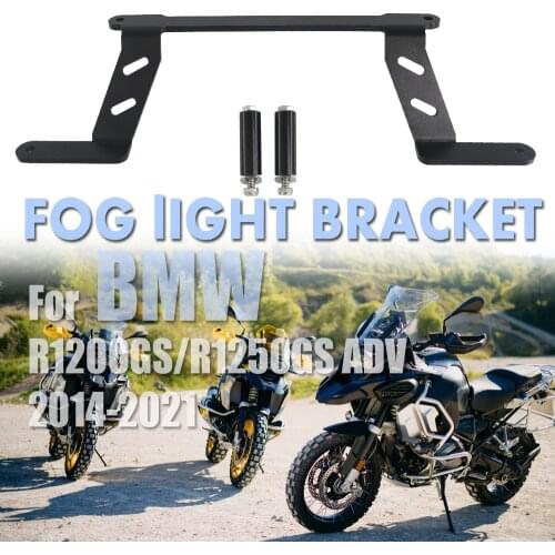 For BMW R1250GS Adv LC R1200GS R1200 R1250 GS 2014-2021 Moto Motorcycle Fog Light Led Bracket Auxiliary Lights Holder Support
