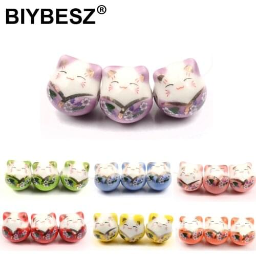 Cute Cat Shaped Ceramic Beads Animal Pattern Shaped Beads For Jewelry Making Bracelets Necklace Handmade DIY Accessories