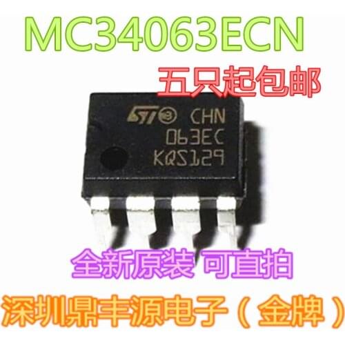 100% New&original MC34063ECN DIP-8 ST 063EC DC/DC