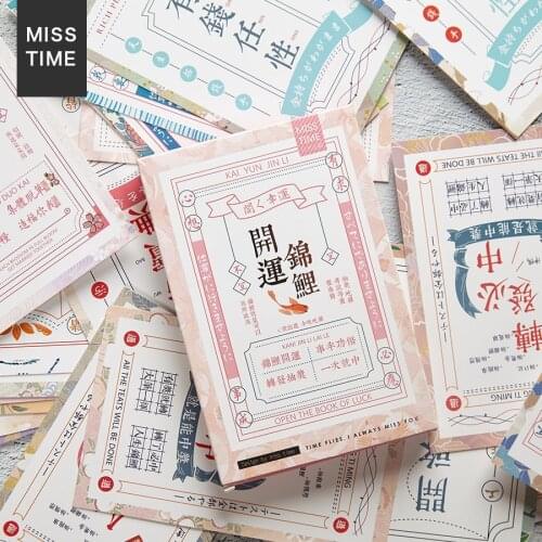 30 Sheets/Set 2019 Lucky Koi Paper Postcard Greeting Card Birthday Bussiness Gift Card Set Message Card