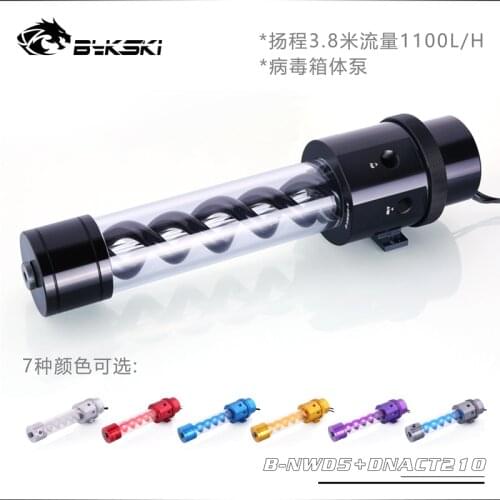 Bykski B-NWD5+DNACT T-Virus Integrated Reservoir Water Cooling Pump 1100/1500L 3.8M 210mm
