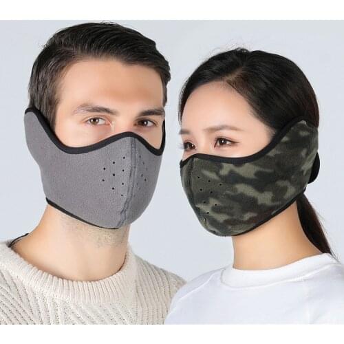 Mege Adult Winter Warm Mask Fleece Earmuffs Riding Ski Snowboard Face Mask Windproof Outdoor Cycling Sports Mouth Masks