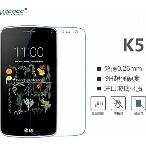 For LG K5 LTE For LG Q6 Tempered Glass Screen Protector Film For LG K5 LTE For LG Q6 X220 X220ds X220mb 5" glass Protective Film