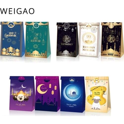 12pcs Eid Mubarak Gifts Candy Box Bags Ramadan Kareem DIY Paper Packaging Bags Islamic Muslim Party Decorations Supplies