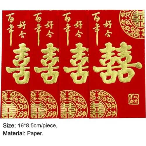 6 pieces/lot) New Year Red Pocket Hot Stamping Creative Red Bag Spring Festival Marriage Birthday Red Envelopes