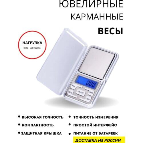 Ювелирные изделия Darket China At AliExpress