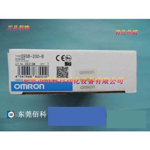 New Safety Switch G9SB-200-B