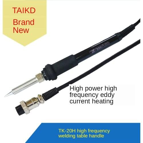 Soldering Iron Handle Accessories Station Original 203H for High Frequency Eddy Current Lead-free 90W