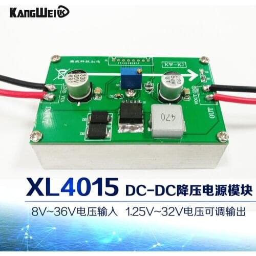 DC-DC XL4015 adjustable step-down DC power supply module with heat sink Conway
