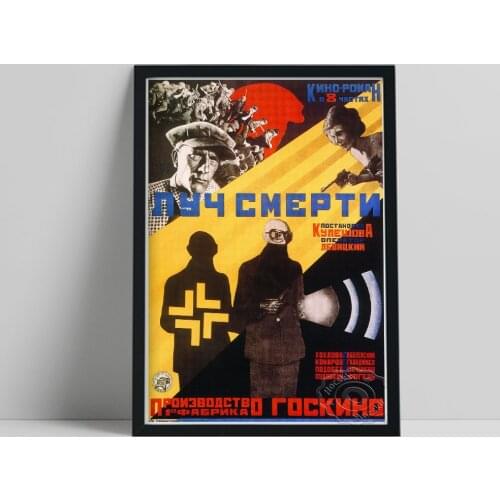 Vintage Russian Movie Poster, Death Ray Science Fiction Film Fans Collect Art Prints, Abstract Art Canvas Painting Home Decor